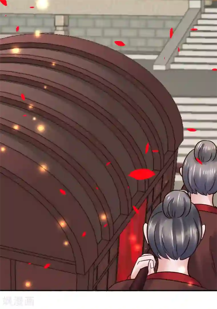 太子殿下养成记最终话 夫妻对拜，白头偕老