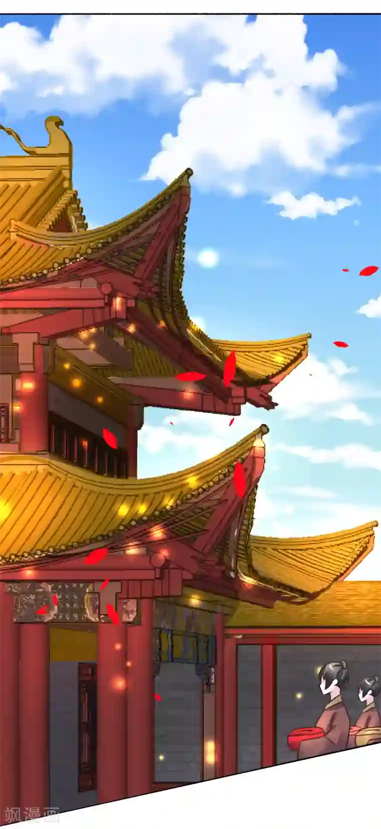 太子殿下养成记最终话 夫妻对拜，白头偕老