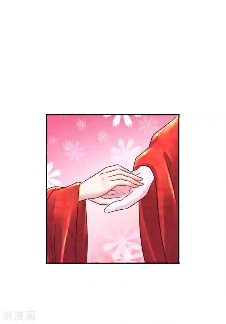 太子殿下养成记最终话 夫妻对拜，白头偕老