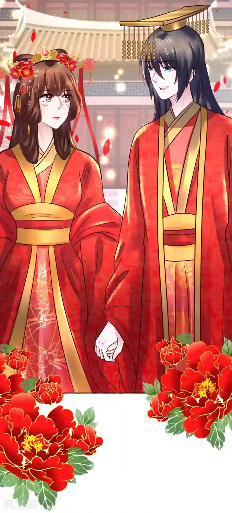 太子殿下养成记最终话 夫妻对拜，白头偕老