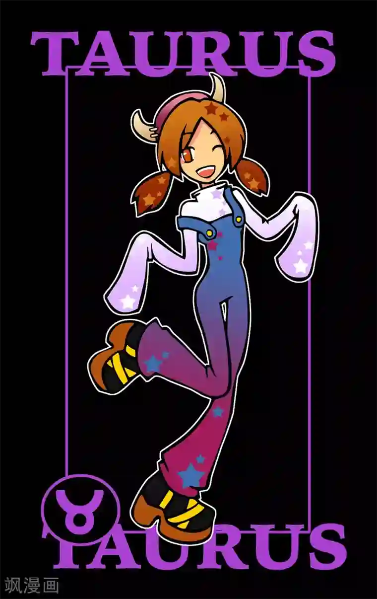 十二星座对对碰第8话 奋起反击