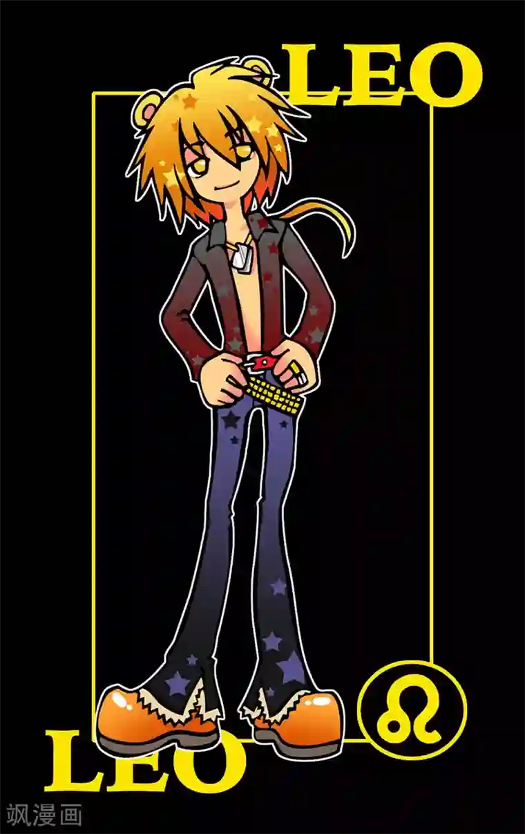 十二星座对对碰第18话 感恩节