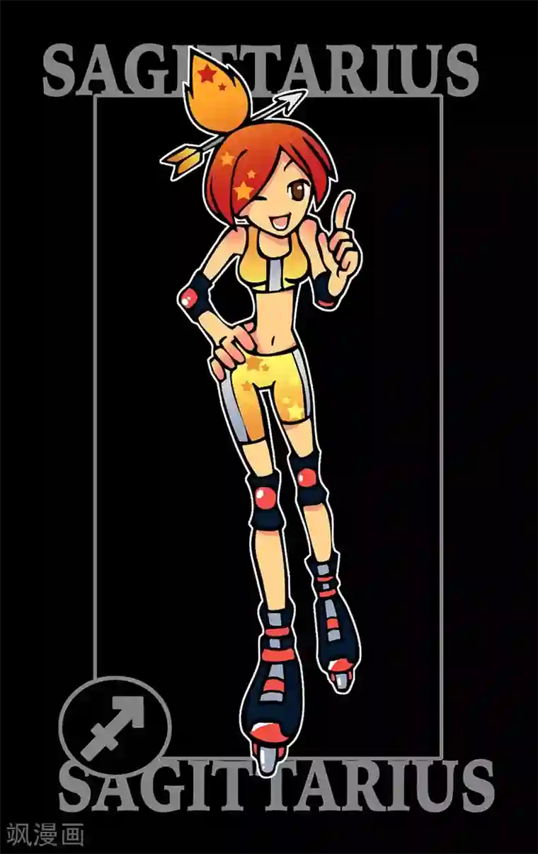 十二星座对对碰第24话 肚子饿的时候