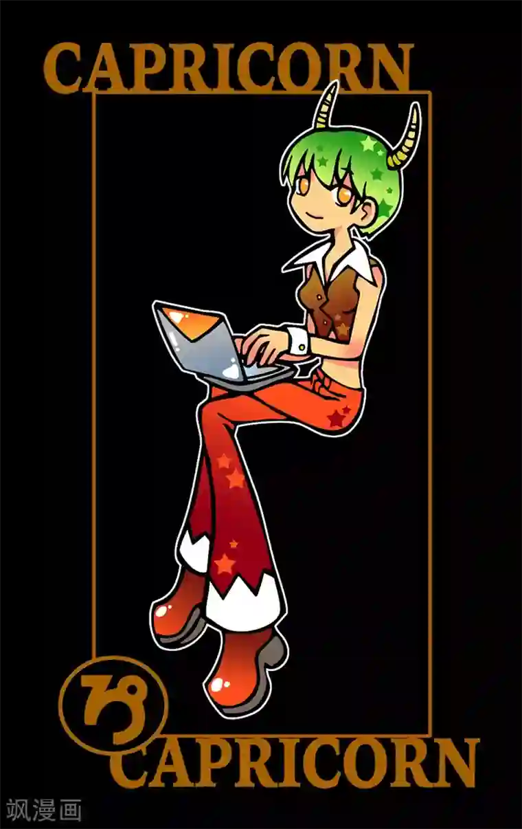 十二星座对对碰第29话 结婚观念