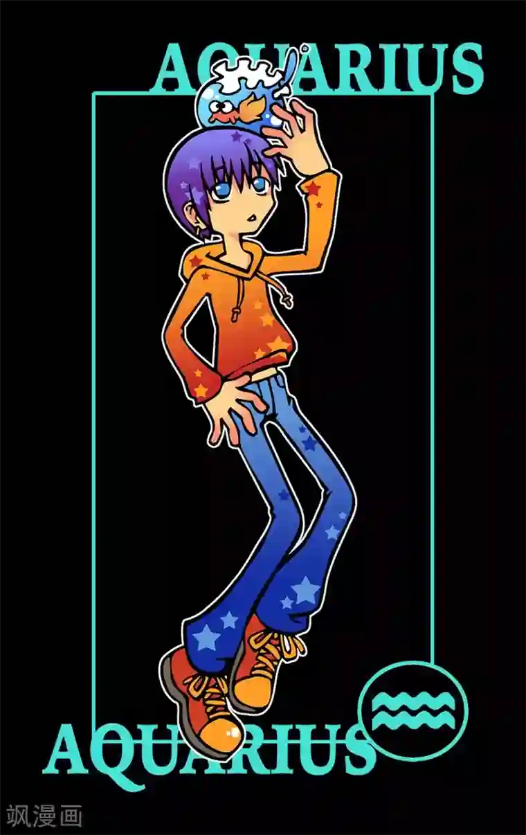 十二星座对对碰第33话 篮球场上