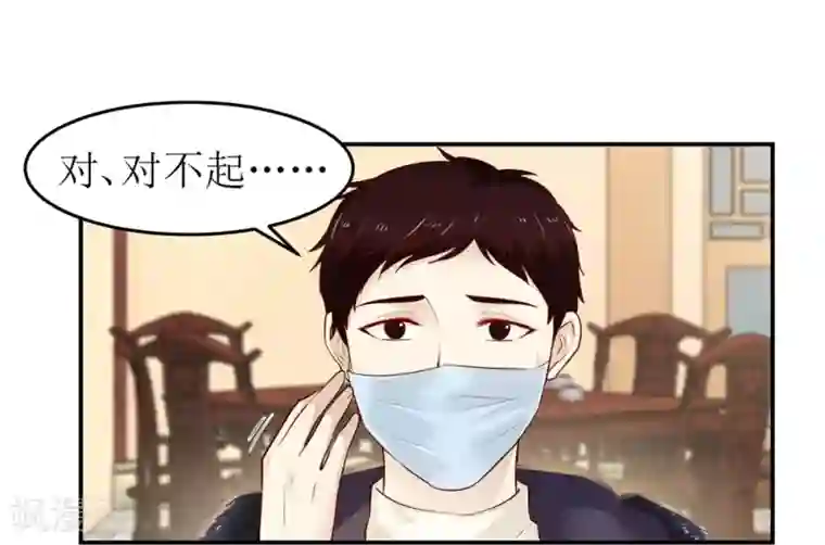 勇者大冲关亮点全一话