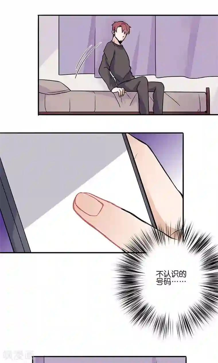 偶像万万岁第1话