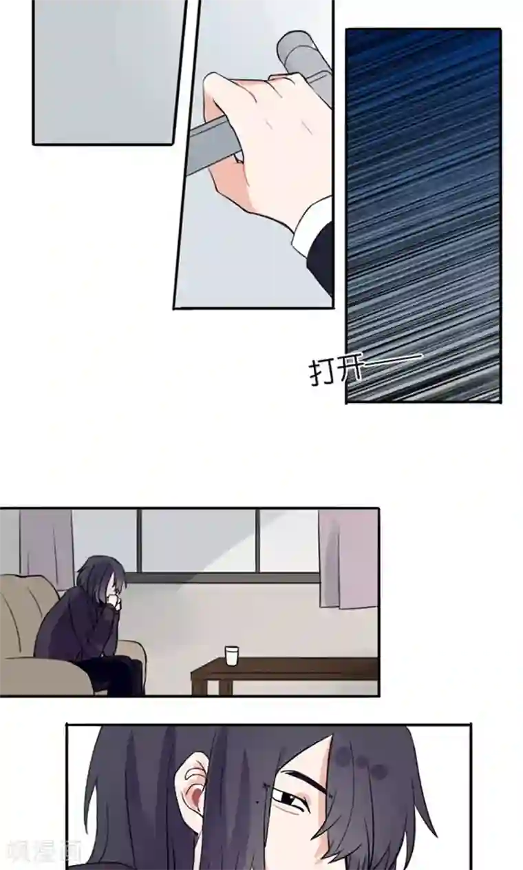 偶像万万岁第1话