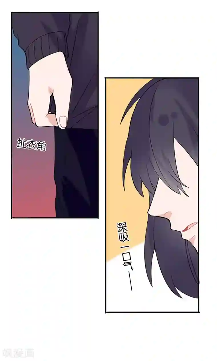 偶像万万岁第1话