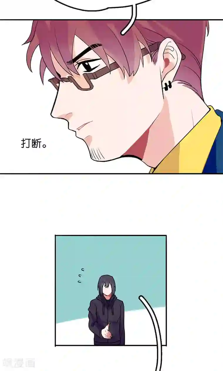 偶像万万岁第1话