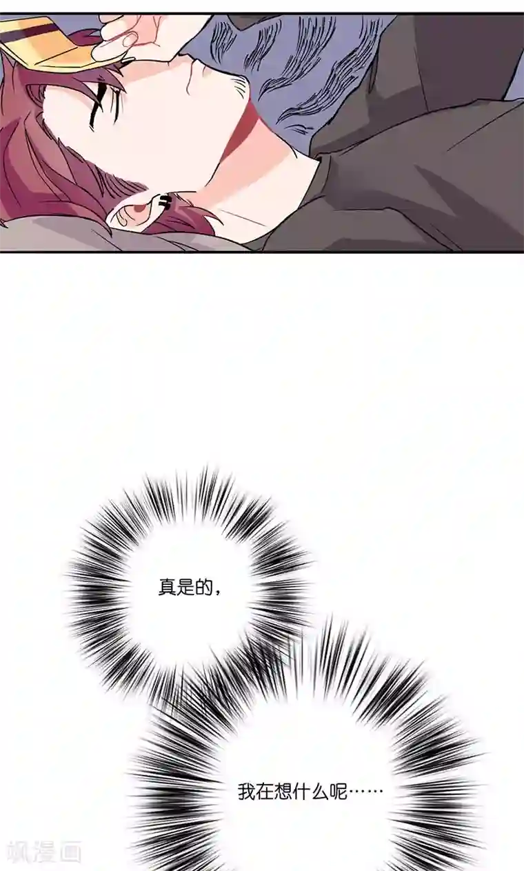 偶像万万岁第1话