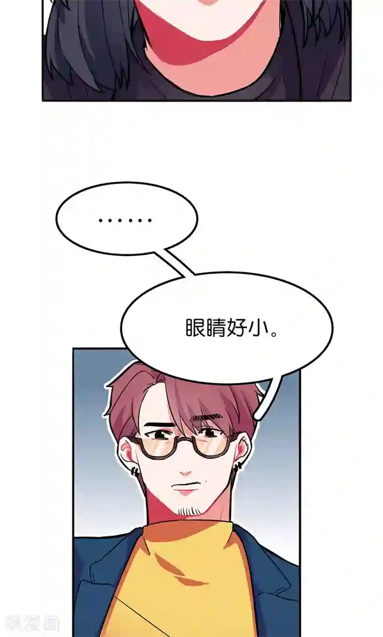 偶像万万岁第2话