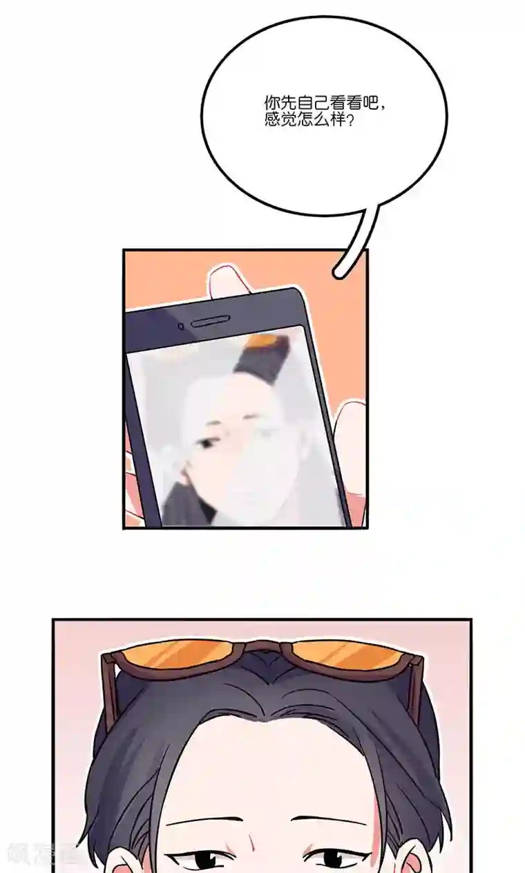 偶像万万岁第2话