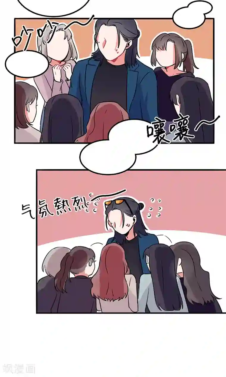 偶像万万岁第2话