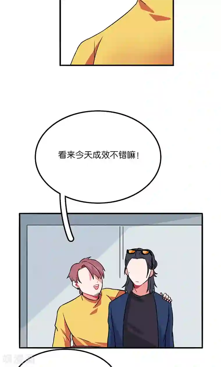 偶像万万岁第2话