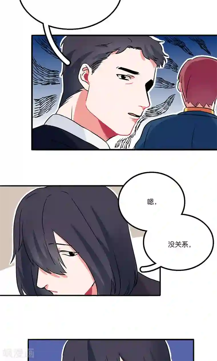 偶像万万岁第2话