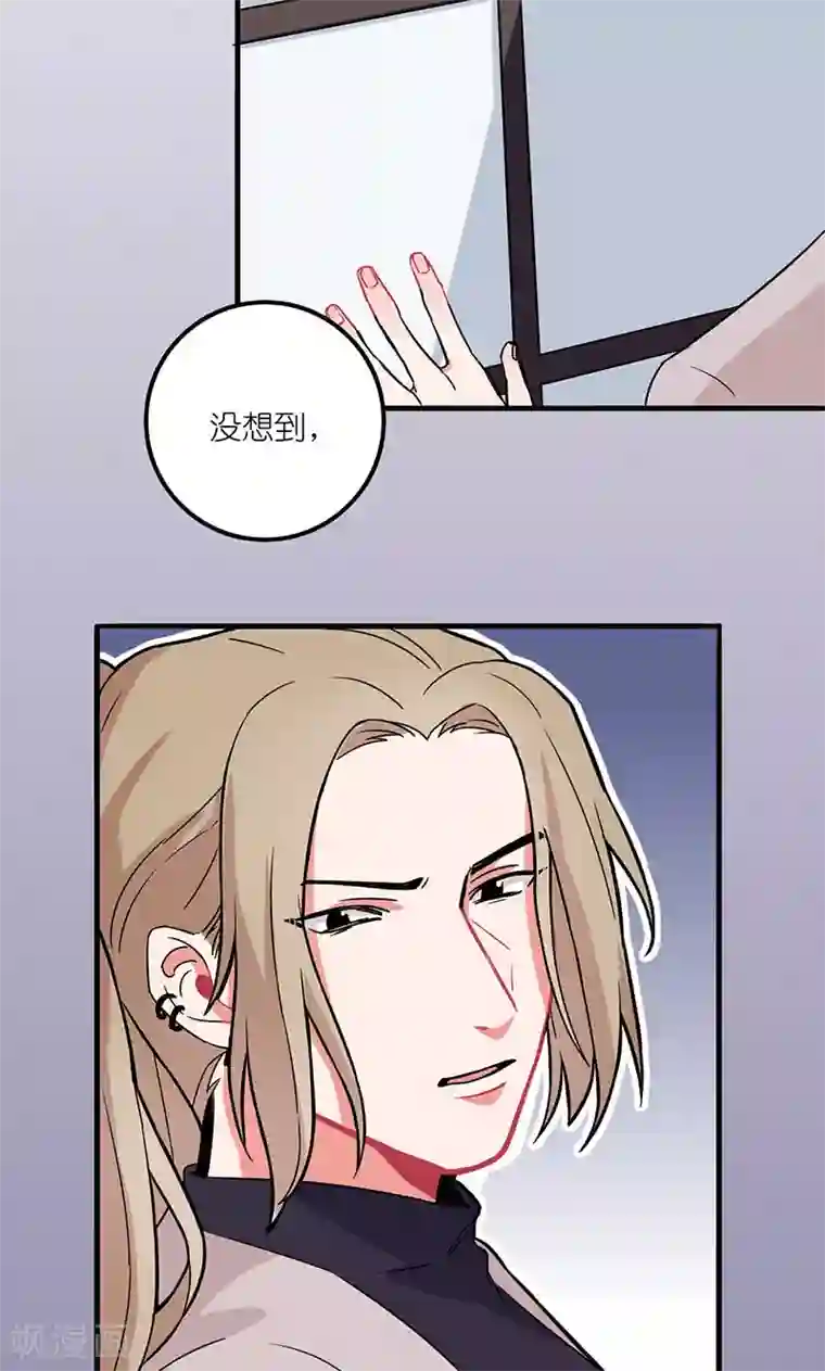 偶像万万岁第2话