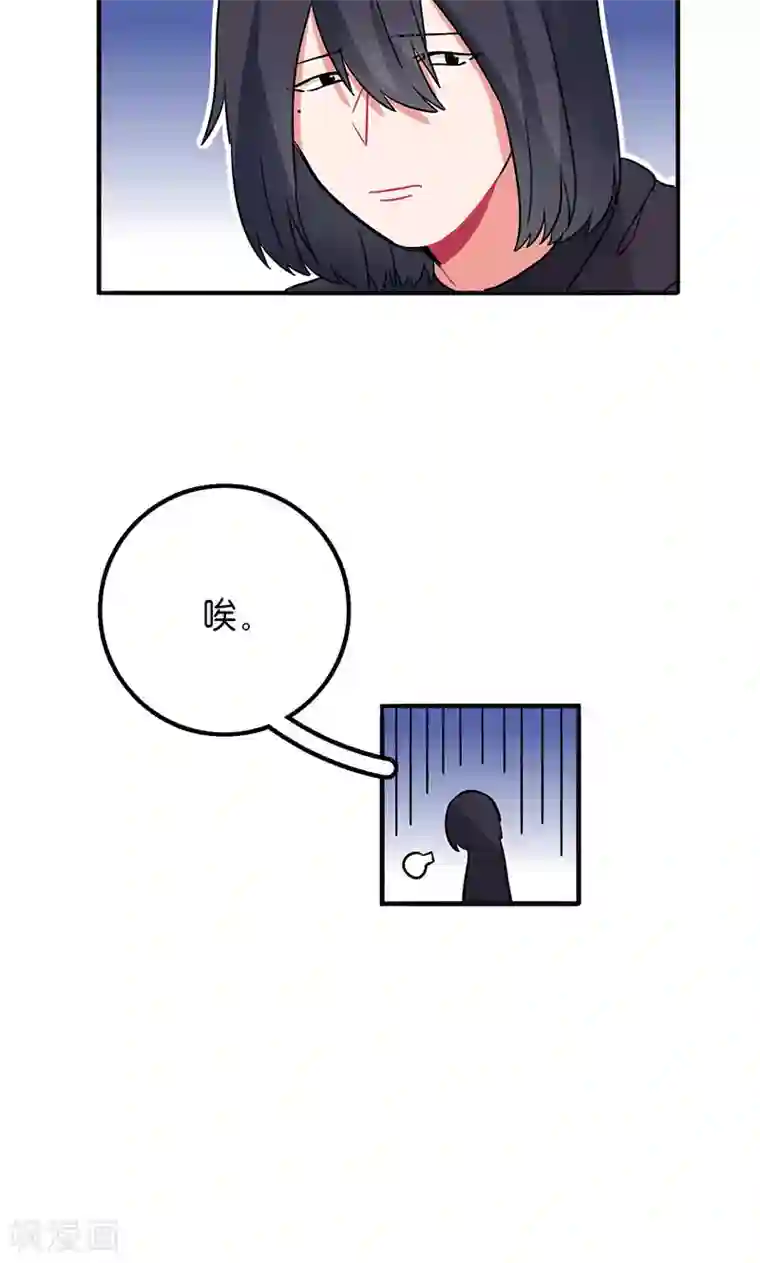 偶像万万岁第2话