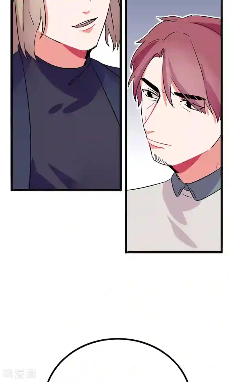 偶像万万岁第3话