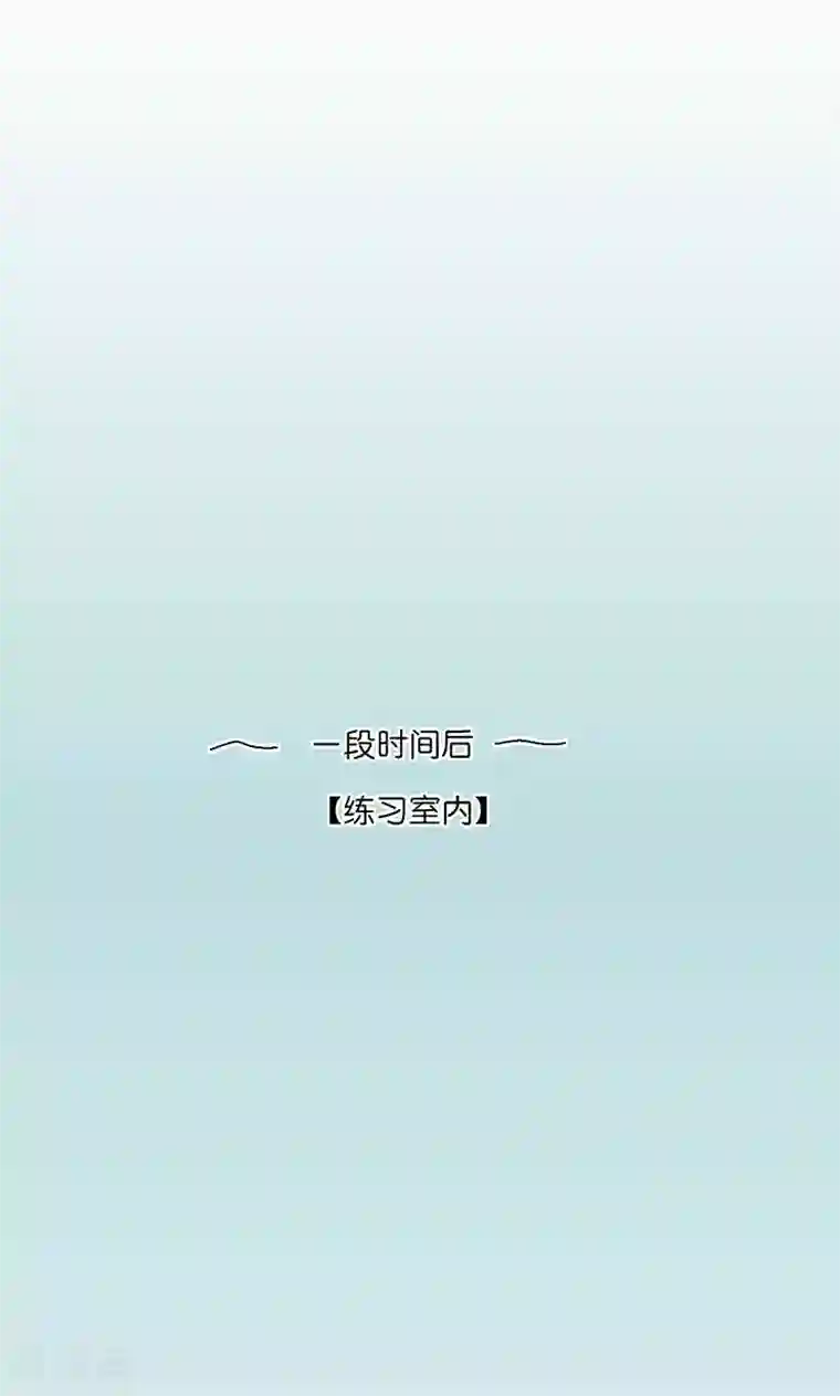 偶像万万岁第5话