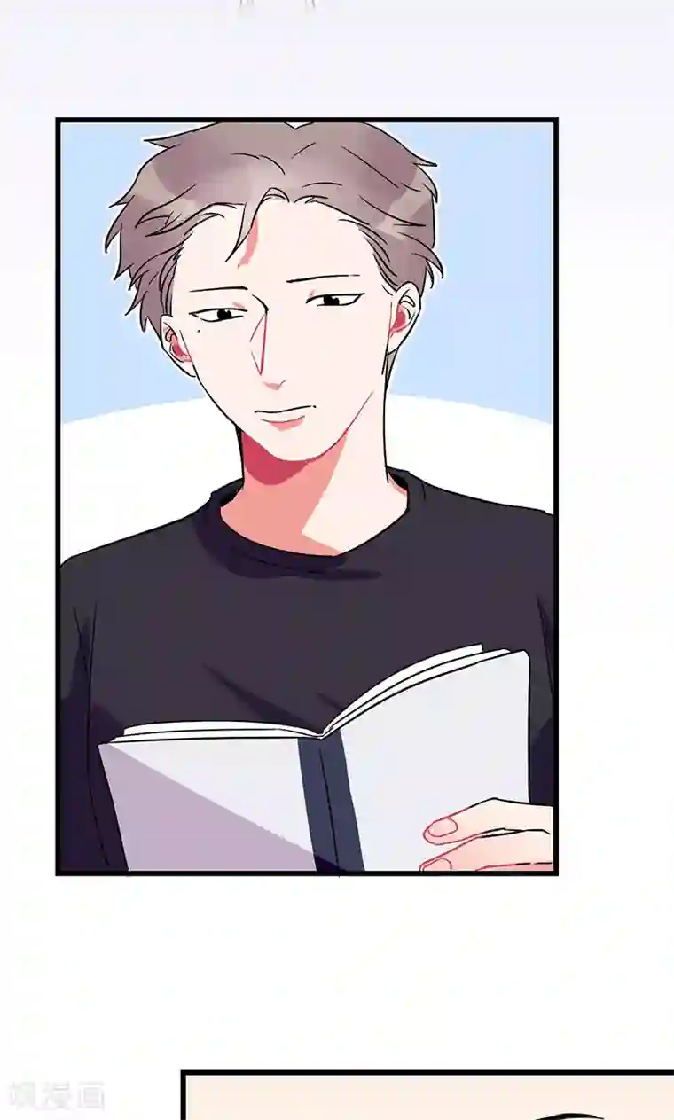 偶像万万岁第5话