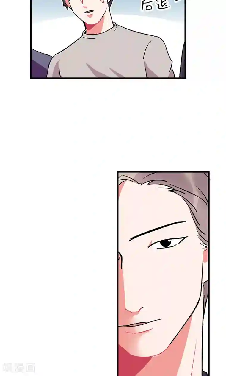 偶像万万岁第5话