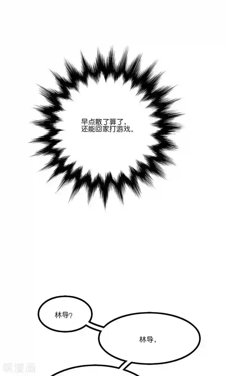 偶像万万岁第6话