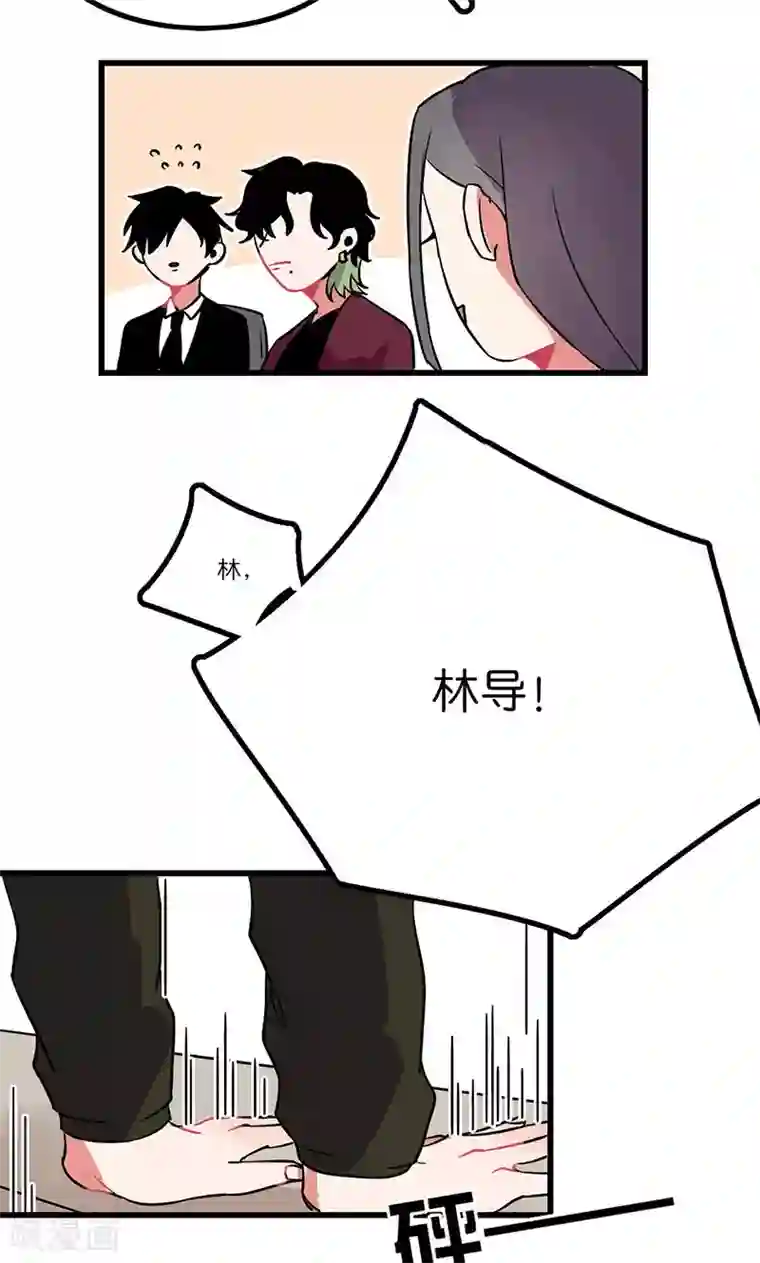 偶像万万岁第6话