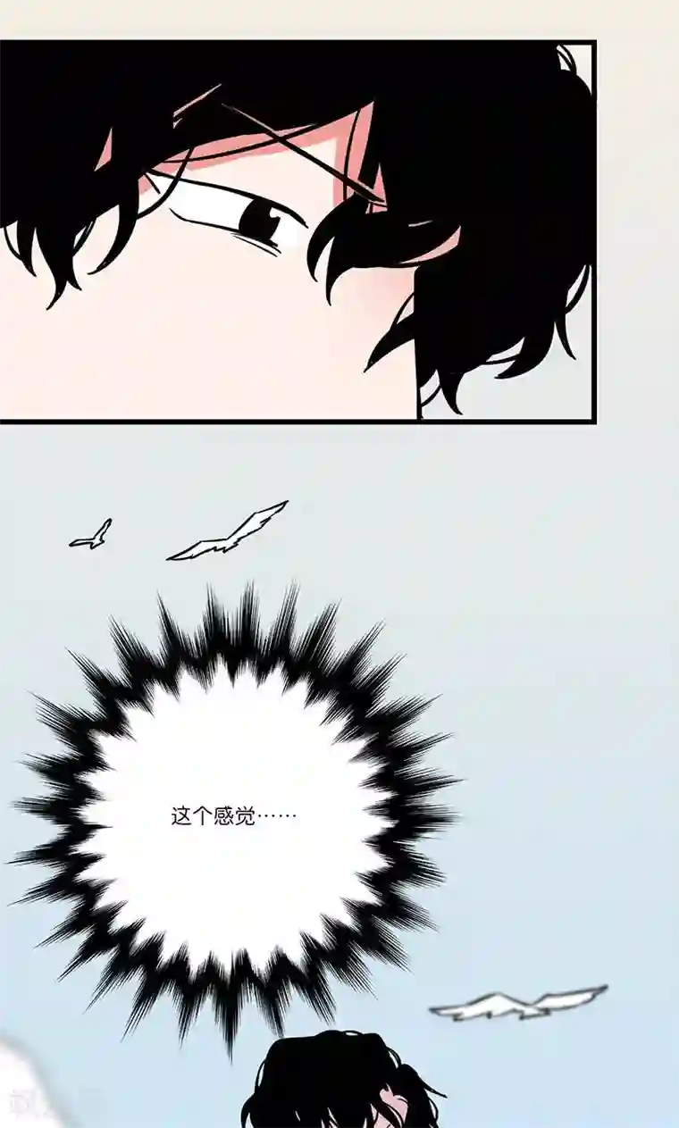 偶像万万岁第6话