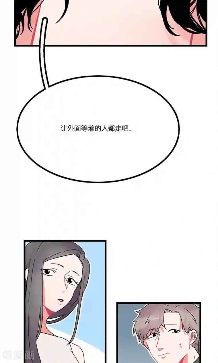 偶像万万岁第6话
