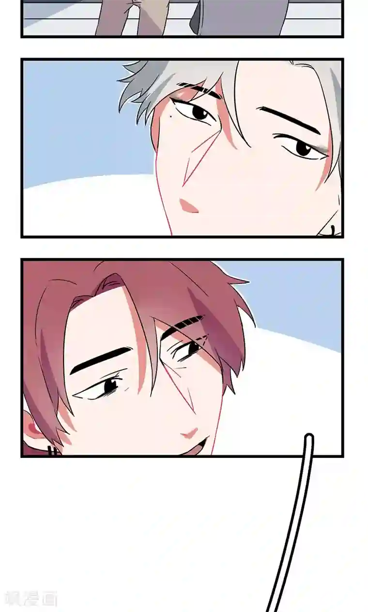 偶像万万岁第7话