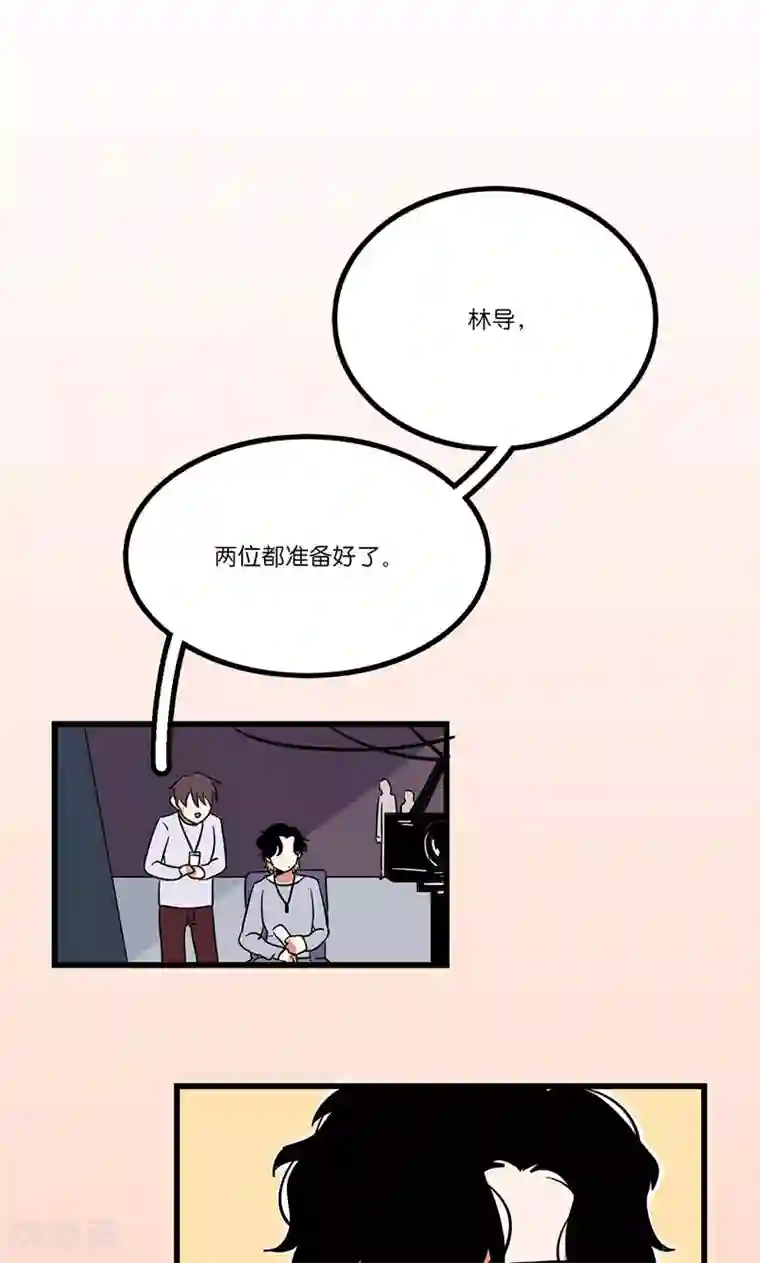 偶像万万岁第7话