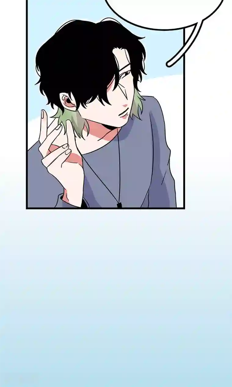 偶像万万岁第7话