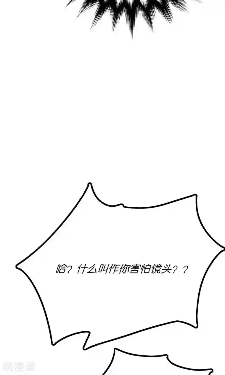 偶像万万岁第7话