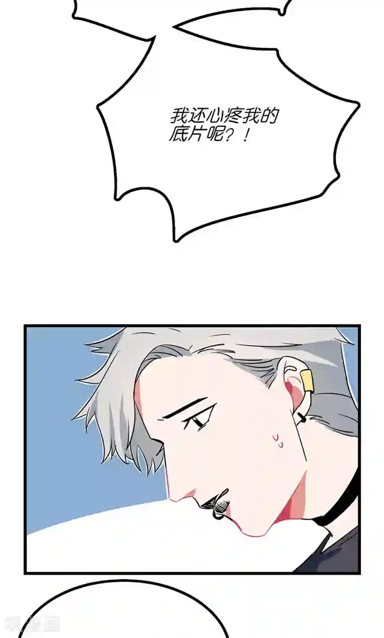 偶像万万岁第7话