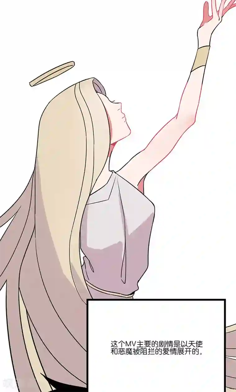 偶像万万岁第7话