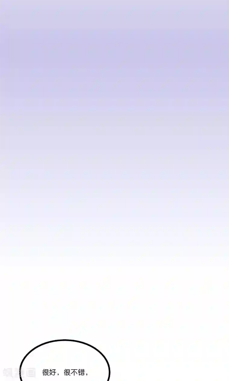 偶像万万岁第8话