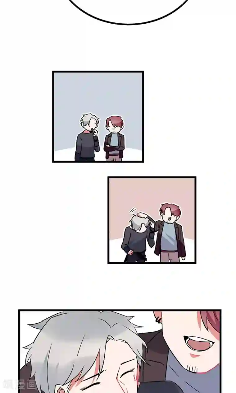 偶像万万岁第8话