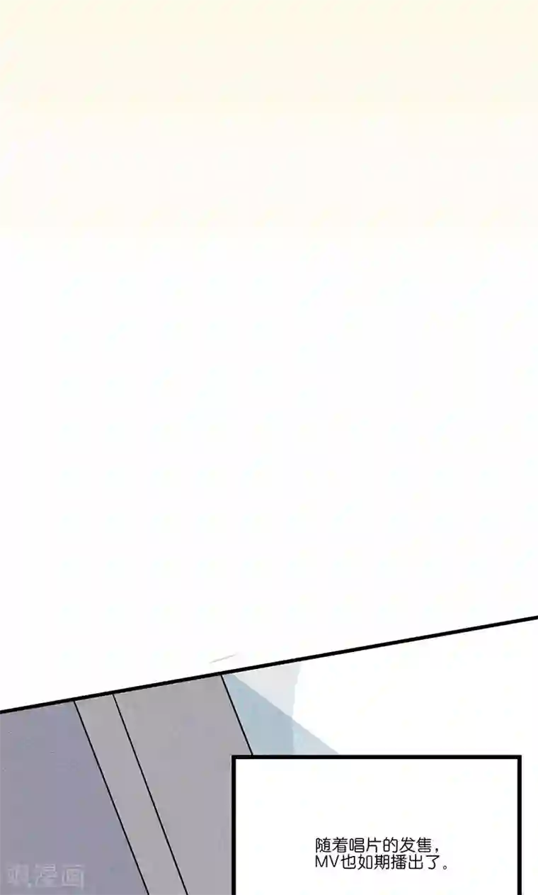 偶像万万岁第8话