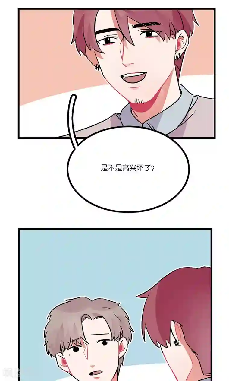 偶像万万岁第8话