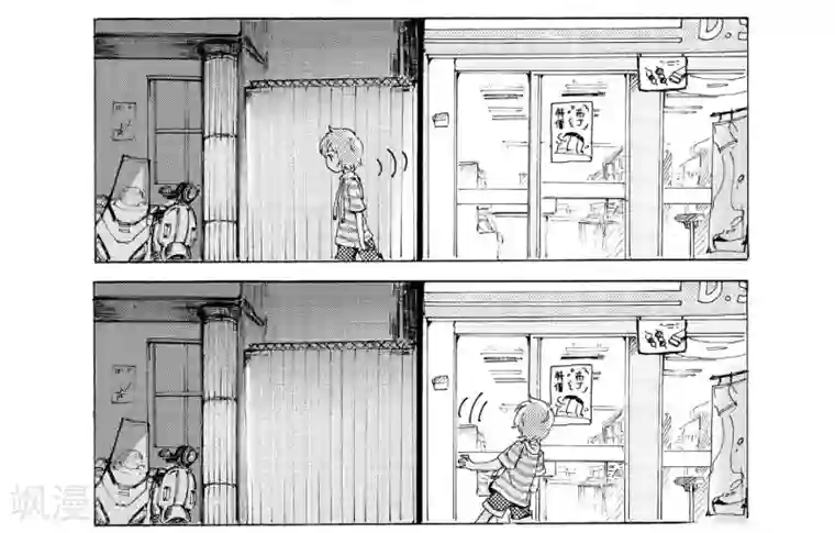 百合格子第6话