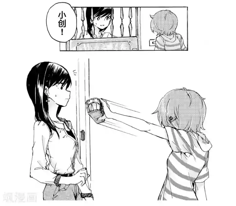 百合格子第6话