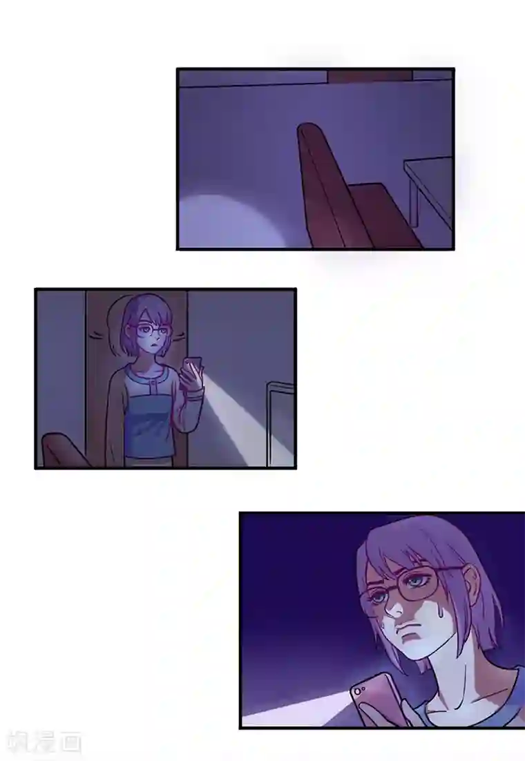 合租晴雨录第6话 客厅闹鬼了！？2