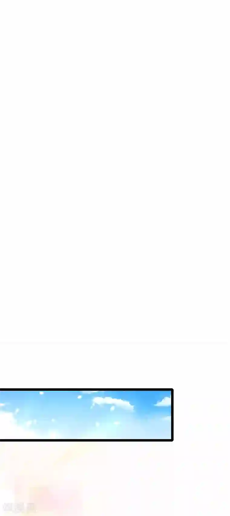 医妃权倾天下第118话 意外事件