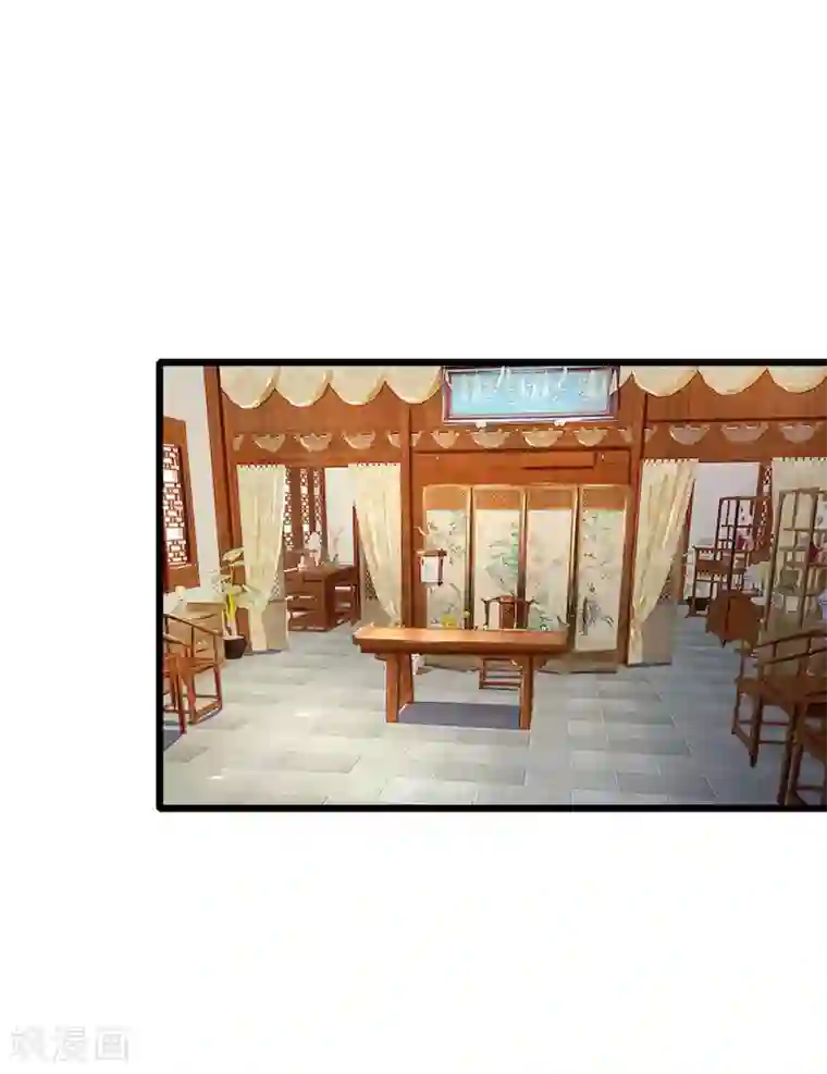 医妃权倾天下第119话 扳回一局