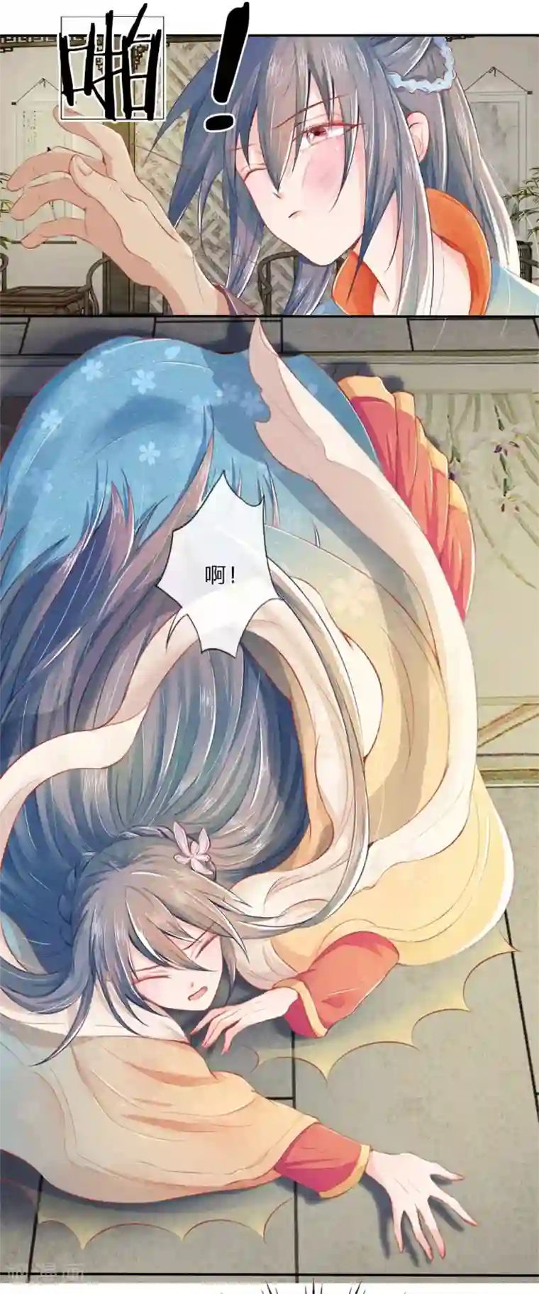 医妃权倾天下第1话 重活一世