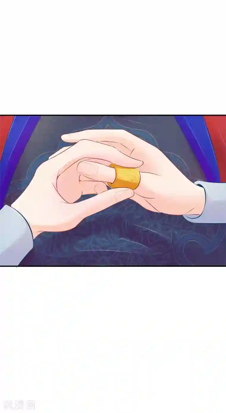 医妃权倾天下第13话 对林初九下手的人