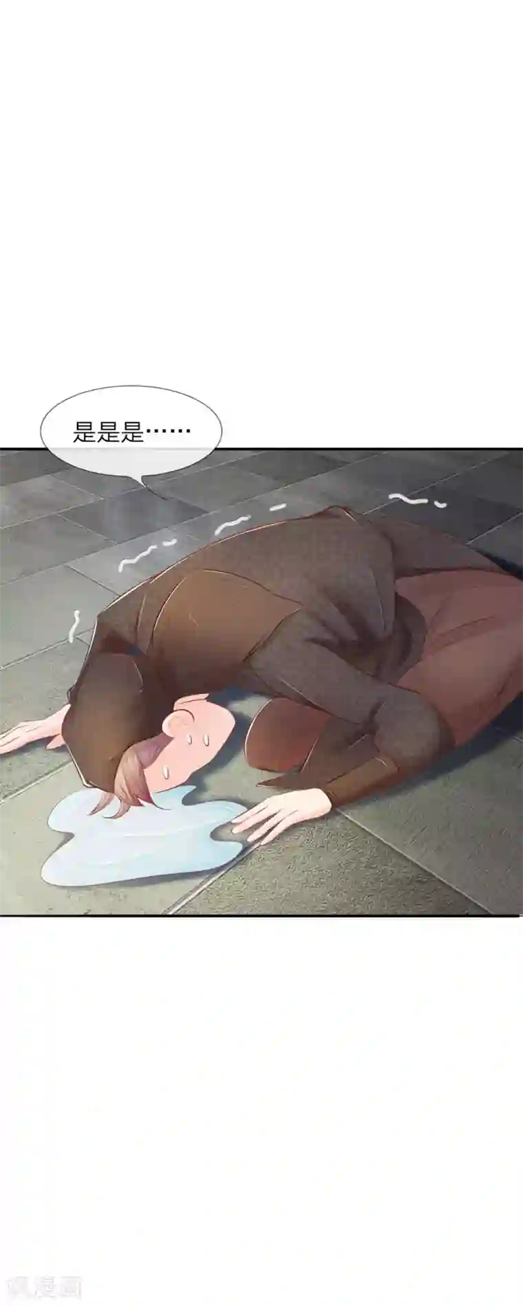医妃权倾天下第13话 对林初九下手的人