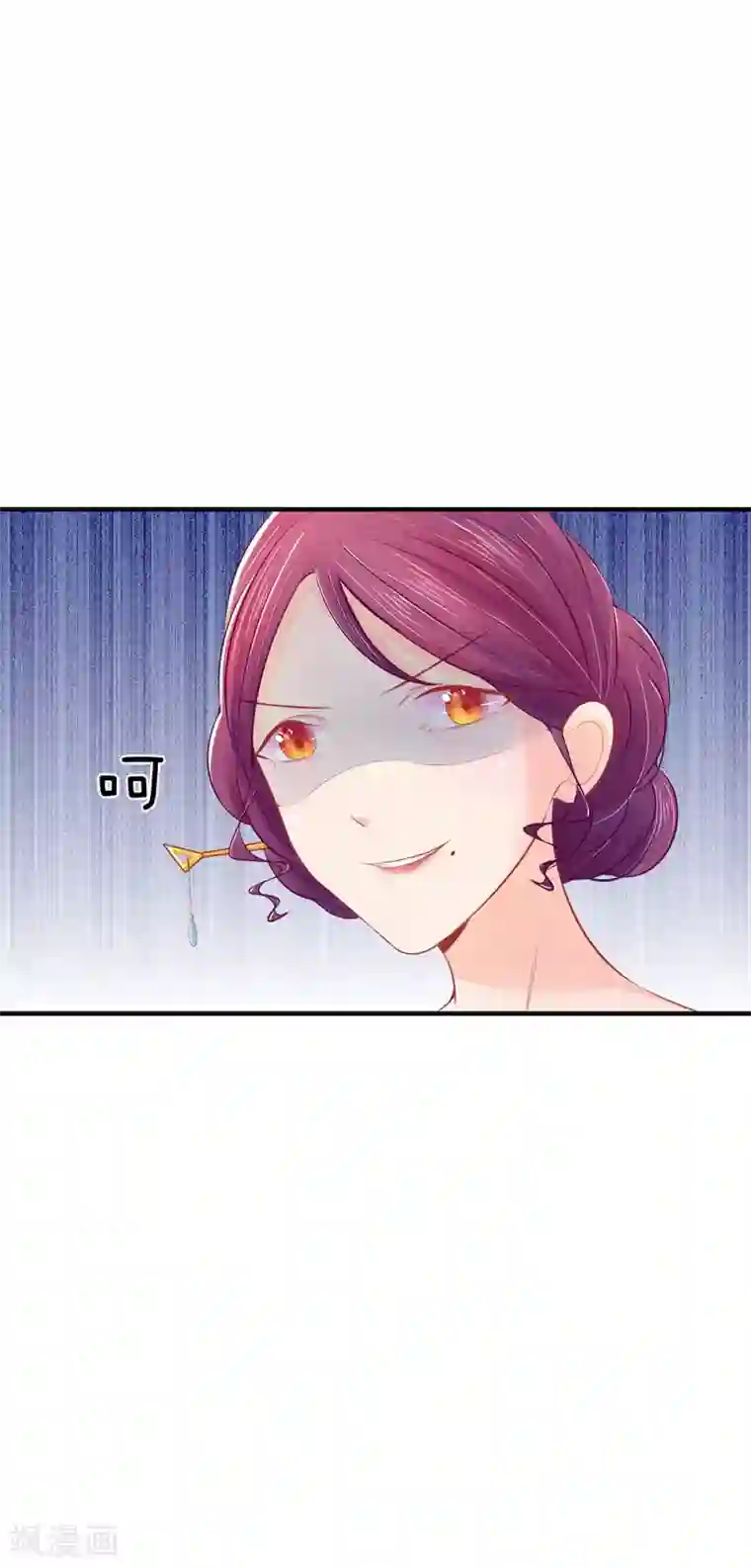 医妃权倾天下第15话 萧王亲自接新娘