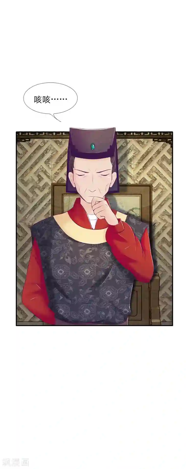 医妃权倾天下第15话 萧王亲自接新娘